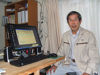 有限会社　ＮＭホーム様